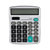 惠普生（NEWHOPSON）12位数显 财务专用 计算器 数字计算 HP-919第2张高清大图