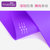 爱玛莎 瑜伽垫 超厚10mm 无味环保NBR瑜伽垫 瑜伽毯 运动垫 IM-YJ03送黑色包(紫 NBR)第3张高清大图