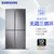Samsung/三星 RF66M9092S8/SC韩国原装进口品式变频无霜三循环QR匀冷技术十字四门冰箱(梦幻银)第2张高清大图