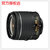 尼康（NIKON) AF-P DX 尼克尔 18-55mm f3.5-5.6G镜头（可选VR防抖）(18-55mm 标配)第5张高清大图