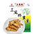 无锡三凤桥熏鱼真空盒装250克熟食草鱼类零食小吃特产第3张高清大图