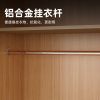 DF衣柜简约现代实木质组合衣橱DF-G240三门(橡木色)