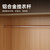 DF衣柜简约现代实木质组合衣橱DF-G240三门(橡木色)第2张高清大图