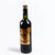 欧绅庄园原酒品质红酒欧绅大帝金标干红葡萄酒(单支)第5张高清大图