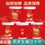 2022虎年春节纸杯加厚一次性杯子家用商用新年喜茶水杯(虎虎生威（加厚9盎司） 100只)第2张高清大图
