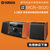Yamaha/雅马哈 MCR-B020 CD组合HIFI音响桌面蓝牙音箱胎教卧室床(橙色)第3张高清大图