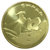 【珍源藏品】中国流通纪念币 硬币收藏 和字书法纪念币 和字书法纪念币全套亚克力盒装(2013年（和三）行书纪念币 单枚)第5张高清大图