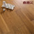 未来人地板纯实木典雅纯粹环保E0级实木三层防水耐磨地暖橡木地板（2平米）第5张高清大图