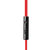 ZXQ半入耳式耳机A1红第4张高清大图