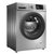 美的（Midea） MG90-1431DS 9公斤智能变频滚筒洗衣机家用全自动 静音节能 上排水(银色 9公斤)第4张高清大图