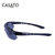 卡莎度(CASATO)骑行眼镜 户外运动防冲击偏光太阳镜 骑行防风护目镜装备 司机防护眼镜(亮黑)第5张高清大图