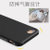 木木（MUNU）苹果iPhone7手机壳 苹果7 iphone7手机套 保护壳 手机保护套 全包外壳 磨砂软壳套 硅胶套(灰色)第4张高清大图