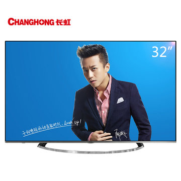 长虹（CHANGHONG）32Q2F 32英寸 CHiQ 安卓智能 LED液晶电视
