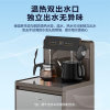 美的（Midea）茶吧机饮水机家用智能背板下置式桶装水多功能智能自主控温立式温热型 YR1622S-X极光(【镇店之宝】高端智能背板型)