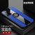 三星S20手机壳布纹磁吸指环s20plus超薄保护套S20UItra防摔商务新款(蓝色磁吸指环款 S20plus)第2张高清大图