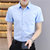 纯色休闲衬衫男士短袖韩版修身衬衣商务男寸衣潮上班白色黑色(白色 XL)第3张高清大图
