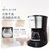 美的(Midea) KFD101 咖啡机 家用美式 滴漏壶 滴滤机 泡茶机  黑色第3张高清大图