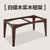 火烧石餐桌椅组合现代简约小户型大理石长方形家用火山石实木饭桌(1.3m餐桌+4椅)第3张高清大图