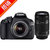 佳能（canon）EOS 1200D单反相机 双镜套装（18-55/55-250）(优惠套餐四)第2张高清大图
