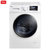 TCL XQG80-R300BD 8公斤 全自动滚筒洗衣机 变频电机 洗烘干一体 静音节能 安全童锁 家用洗衣机第2张高清大图
