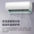 美的（Midea）空调挂机大1匹/1.5匹P变频冷暖壁挂式一级能效家用空调智能家电极酷/酷金(极酷 1.5匹 KFR-35GW/N8VHA1 默认版本)第4张高清大图