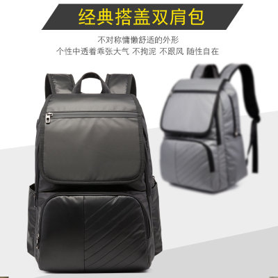 USB多功能双肩包韩版商务休闲背包旅行潮大包学生书包tp1982(黑色)