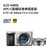 SONY 索尼 ILCE-6400L/A6400(16-50) APS-C画幅单镜头套机(约2420万有效像素)(银色 官方标配)第5张高清大图