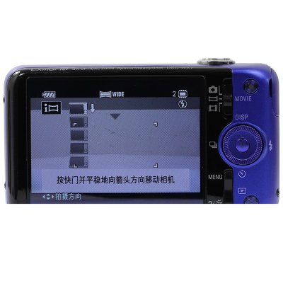 索尼（SONY）DSC-WX7数码相机（蓝色）（4G记忆棒）