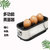 煮蛋器蒸蛋器小型1人蒸鸡蛋器家用多功能迷你早餐机神器(煮蛋器 热销)第2张高清大图