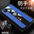 小米红米9A手机壳9C新款布纹Redmi9a全包磁吸指环9c防摔商务保护套男女(蓝色磁吸指环款 红米9C)第4张高清大图