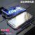 苹果6/6plus手机壳新款磁吸金属玻璃壳 iPhone6s保护套全包防摔手机套 苹果6splus保护壳个性男女款(黑蓝+玻璃 4.7寸适用)第3张高清大图