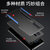 VIVO步步高X30手机壳x30pro磨砂撞色金属壳x30防摔全包X30PRO新款保护套(黑红色 X30)第5张高清大图