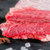 宁夏西吉1920牛羊肉大礼包（牛腱子2斤、羊排骨2斤、牛腩2斤）第2张高清大图