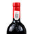 奔富 Penfolds 红酒 奔富28 BIN28 澳大利亚进口干红葡萄酒 750ml(单支 规格)第4张高清大图