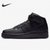 Nike耐克AIR FORCE 1 MID ‘07男子运动鞋空军一号新款AF1板鞋 CW2289(001黑/黑 45)第5张高清大图