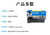e代经典 XE4600粉盒 适用施乐XEROXPhaser4600 4620 4622打印机 专业装(黑色 国产正品)第6张高清大图