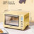 Buydeem/北鼎 T535家用多功能烤箱 31.5L小型空气炸烤鸡发酵烤箱(黄色)第5张高清大图