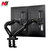 NB F160（17-27英寸）双屏显示器支架/电脑显示器支架/桌面自由升降支架/气弹簧支架/双屏伸缩旋转架第4张高清大图