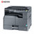 京瓷(KYOCERA)2210 2211 A3复合机A3A4黑白激光打印复印彩色扫描一体数码复印机(2211)第5张高清大图
