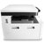 惠普(HP) M433a 黑白激光数码复印机 打印/扫描/复印 A3 复合机 上门安装第4张高清大图