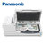 松下（Panasonic） 高速扫描仪 商务办公 高清光学扫描 KV-S7077 官方标配(白色)第5张高清大图