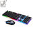 追光豹 G21 有线游戏发光悬浮式机械手感USB键盘/有线游戏鼠标(黑色有线鼠标加黑色有线键盘套装)第2张高清大图