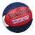 斯伯丁篮球室内外耐磨7号成人比赛PU蓝球76-866Y(红蓝白三色 7号球)第3张高清大图