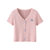 艾米恋v字领短袖针织开衫女夏季冰丝短款t恤粉色日系显瘦外搭上衣(粉色 均码)第4张高清大图