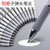 晨光文具中性笔AGPK3512软胶护套按动中性笔水笔学生用黑笔考试专用笔商务0.5mm签字笔按动式笔(12支)第4张高清大图