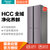 海信(Hisense) 451升 多门 冰箱 自由嵌入式设计 玲珑釉 BCD-451WTDGVBP 玲珑釉第2张高清大图