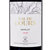 拉菲罗斯柴尔德雾禾山谷梅洛干红葡萄酒750ml 法国进口红酒(红色 双支装)第9张高清大图
