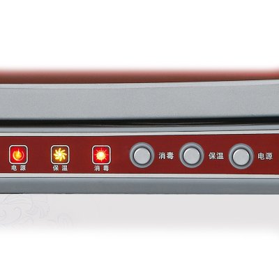 索奇（SUKI） RLP50-1 消毒柜（50升 立式 单门台式消毒柜 红色钢化玻璃面板 光波 瞬间升温 ）