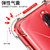 【预售】努比亚红魔5g手机壳 努比亚 红魔5G手机套 NX659J 保护壳 透明硅胶软壳全包防摔气囊保护套+钢化膜第4张高清大图