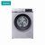 SIEMENS/西门子 WG54A1A80W 智能投放 i-Dos 2.0 10KG 滚筒洗衣机第5张高清大图